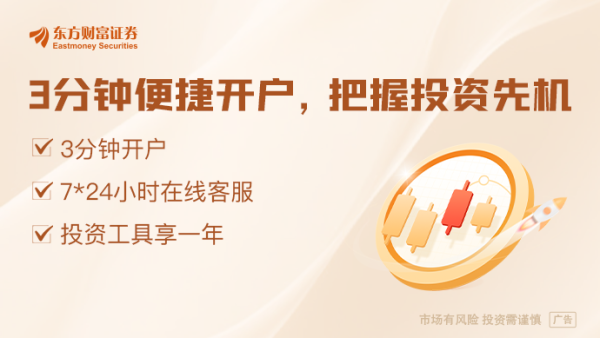 股票配资网官网信息 加密货币富豪绑架案频发 知名交易所遭黑客攻击